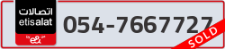  - code - 054 - number -7667727