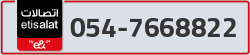  - code - 054 - number -7668822