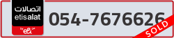  - code - 054 - number -7676626