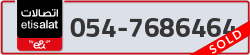  - code - 054 - number -7686464
