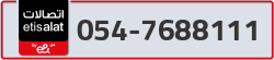  - code - 054 - number -7688111