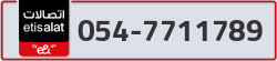  - code - 054 - number -7711789
