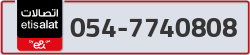 - code - 054 - number -7740808