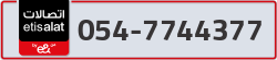  - code - 054 - number -7744377