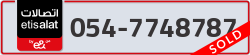  - code - 054 - number -7748787
