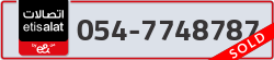  - code - 054 - number -7748787