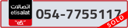  - code - 054 - number -7755117