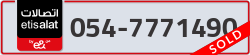  - code - 054 - number -7771490