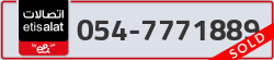  - code - 054 - number -7771889