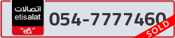  - code - 054 - number -7777460