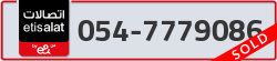  - code - 054 - number -7779086