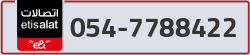  - code - 054 - number -7788422