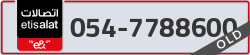 - code - 054 - number -7788600