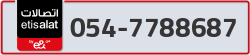  - code - 054 - number -7788687