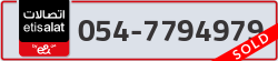  - code - 054 - number -7794979
