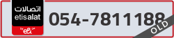 - code - 054 - number -7811188