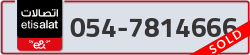  - code - 054 - number -7814666