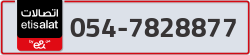  - code - 054 - number -7828877