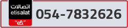  - code - 054 - number -7832626