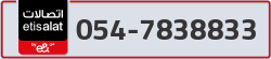  - code - 054 - number -7838833