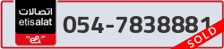  - code - 054 - number -7838881