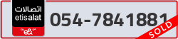  - code - 054 - number -7841881