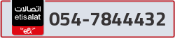  - code - 054 - number -7844432