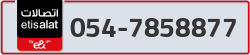  - code - 054 - number -7858877