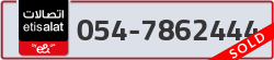  - code - 054 - number -7862444
