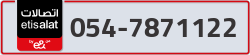  - code - 054 - number -7871122