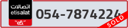  - code - 054 - number -7874224