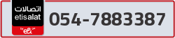  - code - 054 - number -7883387