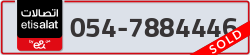  - code - 054 - number -7884446