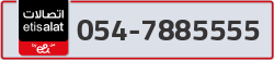  - code - 054 - number -7885555