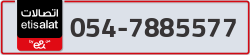  - code - 054 - number -7885577