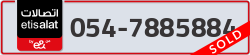  - code - 054 - number -7885884