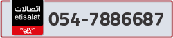  - code - 054 - number -7886687