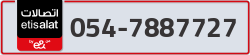  - code - 054 - number -7887727