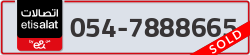  - code - 054 - number -7888665