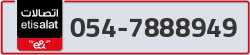  - code - 054 - number -7888949