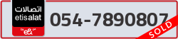  - code - 054 - number -7890807