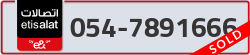  - code - 054 - number -7891666
