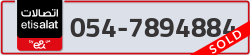  - code - 054 - number -7894884