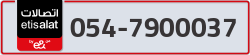  - code - 054 - number -7900037
