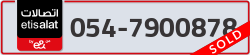  - code - 054 - number -7900878