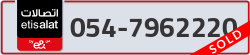  - code - 054 - number -7962220