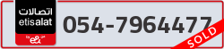  - code - 054 - number -7964477