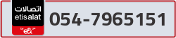  - code - 054 - number -7965151