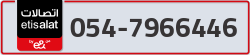  - code - 054 - number -7966446