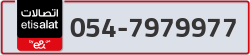  - code - 054 - number -7979977